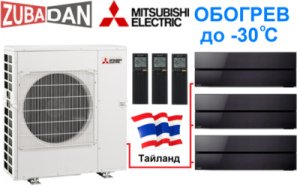 Тепловой насос Mitsubishi Electric MXZ-4E83VAHZ + 3 внутренних блока типа Premium LN (25+25+25) (черный оникс)