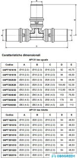 Фитинг APE Тройник редукционный 26x20x26 [3APT262026]