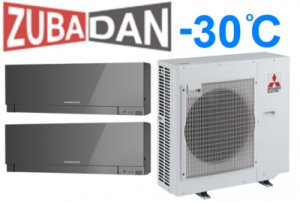 Тепловой насос Mitsubishi Electric MXZ-2E53VAHZ + 2 внутренних блока типа Design EF (25+25) (серый, серебряный)