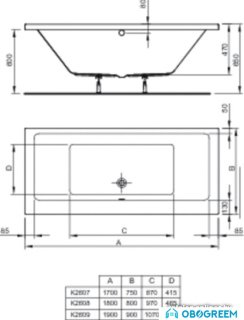 Ванна Ideal Standard Strada Duo 180x80 [K260801]