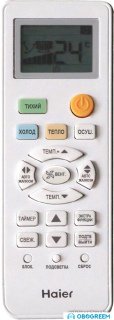 Сплит-система Haier Leader DC-Inverter AS18TL2HRA/1U18ME2ERA