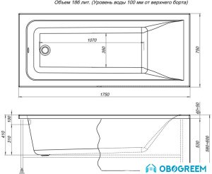 Ванна Aquanet Bright 175x75