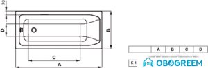 Ванна Ideal Standard Active 160x75 [K182001]