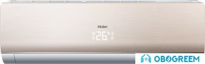 Сплит-система Haier Lightera DC Inverter AS18NS4ERA-G/1U18FS2ERA
