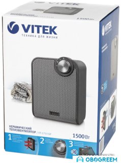Тепловентилятор Vitek VT-1753 GY