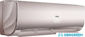 Сплит-система Haier Lightera DC-Inverter AS18NS5ERA-G/1U18FS2ERA