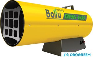 Тепловая пушка Ballu BHG-85