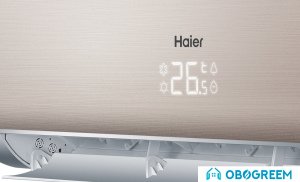 Сплит-система Haier Lightera DC Inverter AS18NS4ERA-G/1U18FS2ERA
