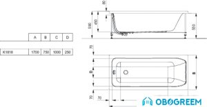 Ванна Ideal Standard Active 170x75 [K181801]
