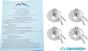 Полотенцесушитель Олимп Лесенка прямая Эко8 40x100 ПП