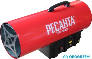 Тепловая пушка Ресанта ТГП-50000