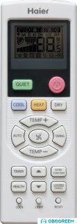 Сплит-система Haier AD48NS1ERA/1U48LS1EAB