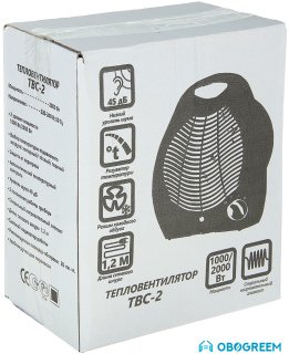 Тепловентилятор ЭНЕРГОПРОМ ТВС-2