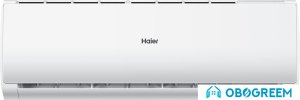 Сплит-система Haier Leader DC-Inverter AS07TL3HRA/1U07BR4ERA