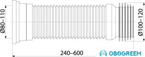 Фитинг Alcaplast Гибкая подводка для выпуска унитаза A97