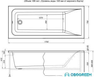 Ванна Aquanet Bright 175x75 (с каркасом и экраном)