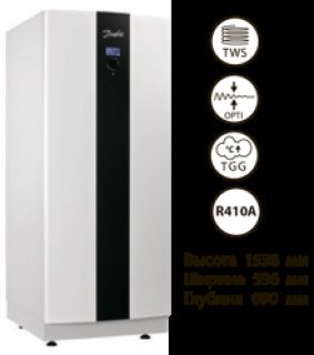 Геотермальный тепловой насос DANFOSS DHP-L Opti Pro+ 13