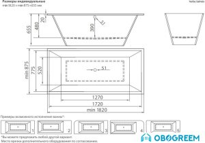 Ванна Esse Gibraltar 182x87.5