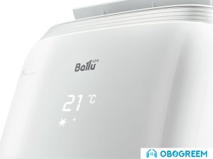 Мобильный кондиционер Ballu BPHS-15H