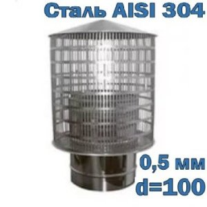 Искрогаситель для дымохода D100