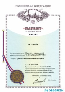 Фитинг Unipump Скважинный оголовок AOC-133-32 (БЭЗ)