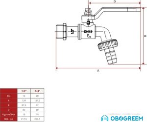 Запорная арматура ITAP GAR шаровый сливной кран с латунным штуцером 3/4