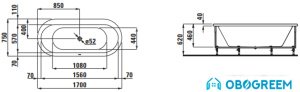 Ванна Laufen Solutions 170x75 [2.2251.1.000.000.1]