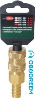 Фитинг RockForce Быстроразъем пневмат с клапаном елочка 6 мм RF-BSE1-2SH