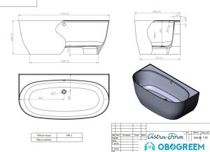 Ванна Astra-Form Атрия пристеночная 170x85