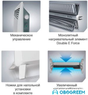 Конвектор Ballu BEC/EM-1000