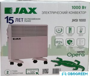 Конвектор JAX JHSI-1000