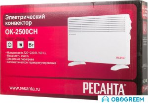 Конвектор Ресанта ОК-2500СН