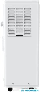 Мобильный кондиционер Royal Clima Moderno RM-MD45CN-E