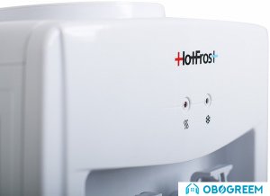 Кулер для воды HotFrost V118E