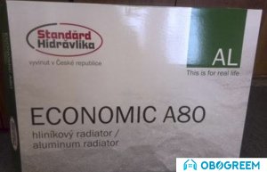 Алюминиевый радиатор Standard Hidravlika Economic A80 (10 секций)
