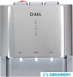 Кулер для воды AEL LD-AEL-811a (серебристый)