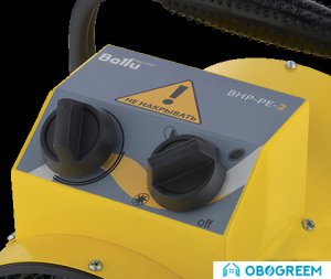 Тепловая пушка Ballu BHP-PE-2