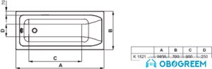Ванна Ideal Standard Active 160x70 [K184301]