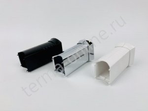 Maska (для MEG, MOA, DRY) для скрытого подключения, хром