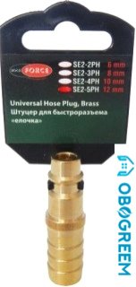 RockForce Штуцер для быстроразъема елочка 10 мм RF-SE2-4PH