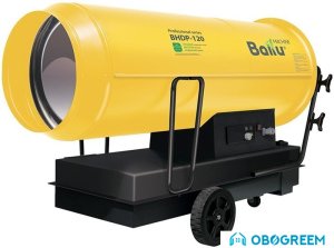 Тепловая пушка Ballu BHDP-120