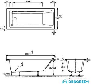 Ванна Jacob Delafon Sofa 170x75 E60515RU-00