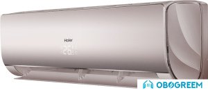Сплит-система Haier Lightera DC-Inverter AS18NS5ERA-G/1U18FS2ERA