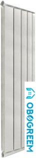 Алюминиевый радиатор Silver S 1800 (4 секции, молочный)